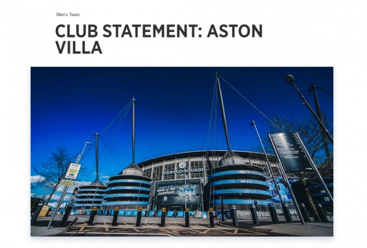 欧冠杯16 欧冠杯16