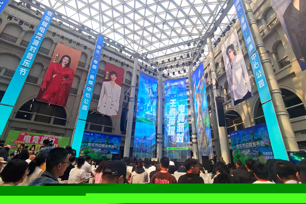 而是长期结 而是长期结