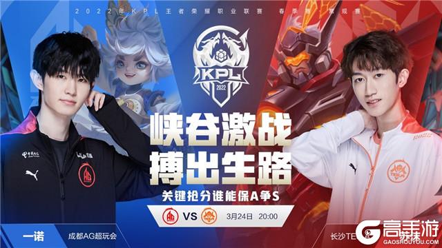 家重思配装 家重思配装