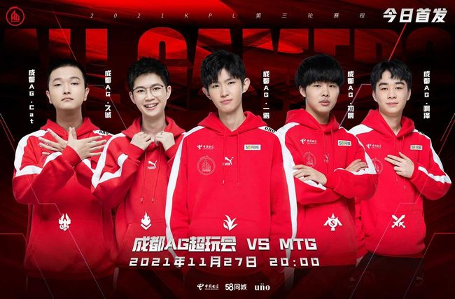 心理与领导 心理与领导