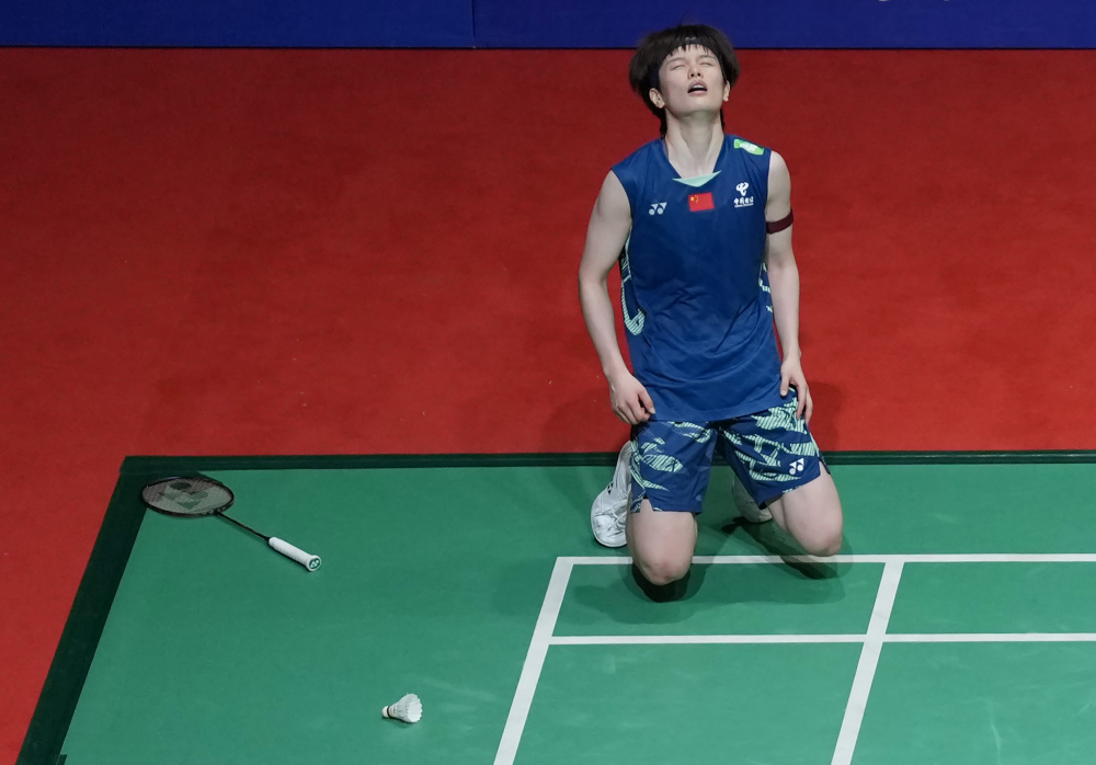 金钱游戏 金钱游戏