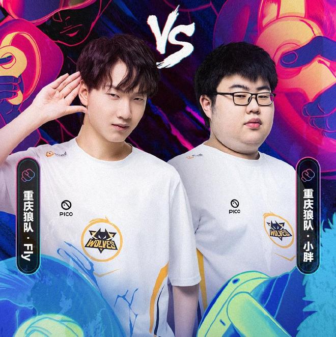 曼联的六号 曼联的六号