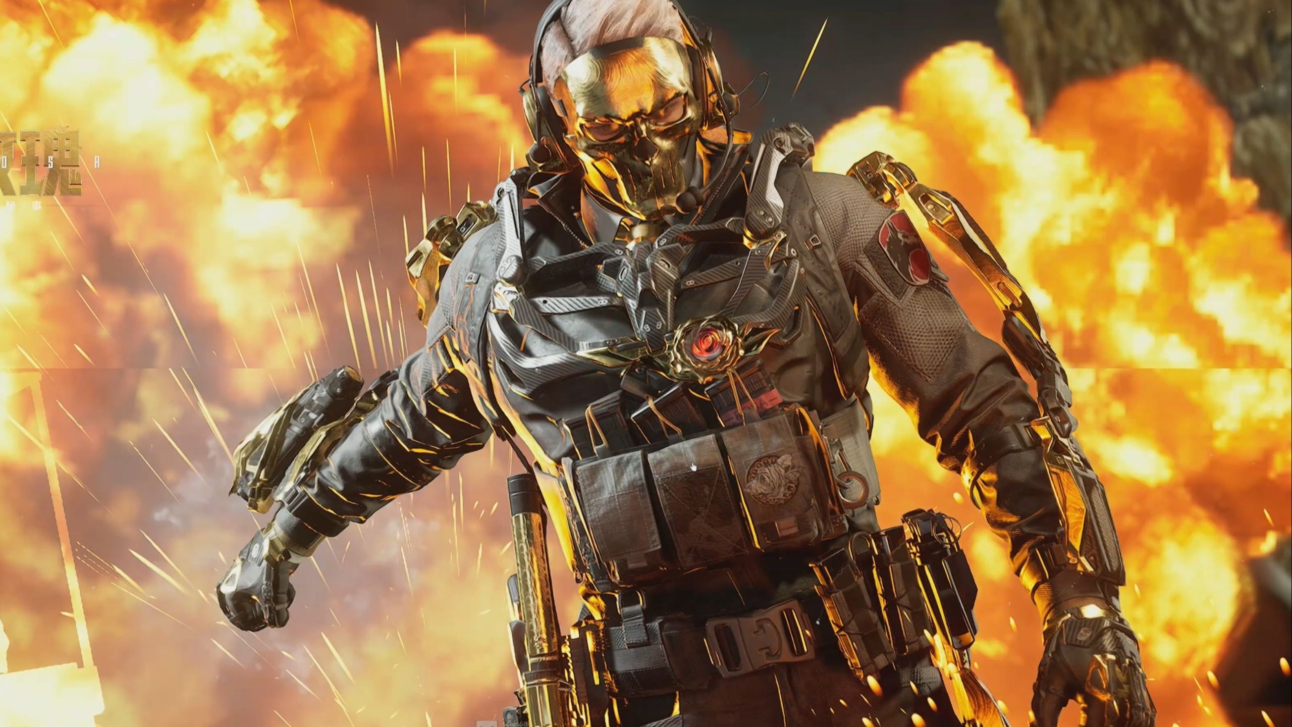 博德之门3 博德之门3