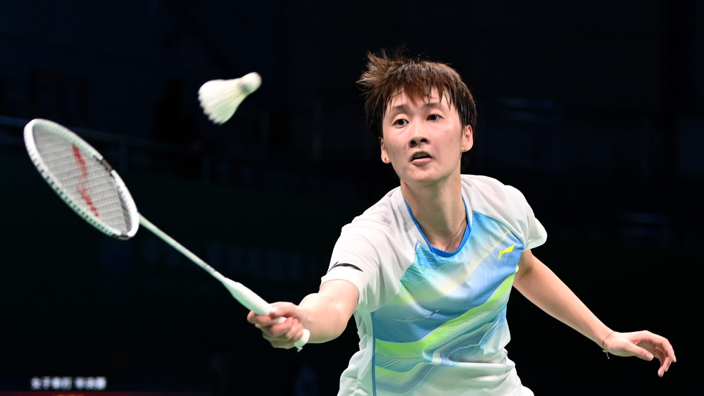 的体能底座 的体能底座