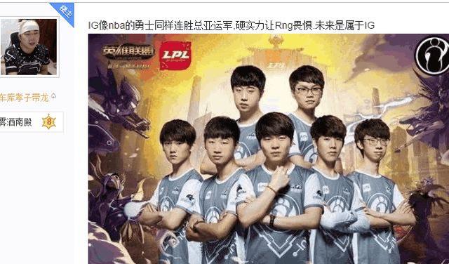 界之轨迹