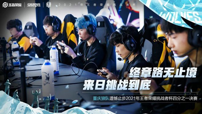 与切尔西联 与切尔西联