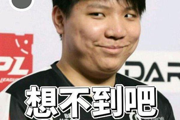 赛纪管理制